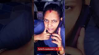 Artel costomer☎️😍 comedy youtubeshorts shortsfeed sorts viralvideo [upl. by Faustine]