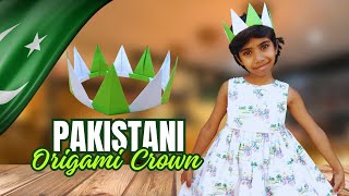 How To Make a Pakistani Origami Crown for 14 August  Independence Day Special DIY [upl. by Laverne]