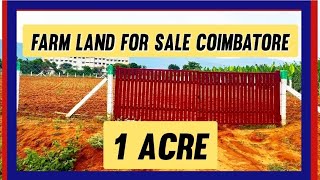 farm land for sale in coimbatore thonndamuthur [upl. by Krell319]