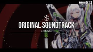 Destiny Child OST  seibin  Soul Stockpilers [upl. by Farrah]