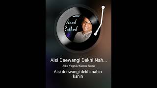 Aisi Deewangi Dekhi Nahi music bollywood [upl. by Dnalra111]