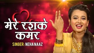 Neha Naaz Best Qawwali Mere Rashke Qamar  मेरे रश्के कमर  Nusrat Fateh Ali Khan [upl. by Jopa]