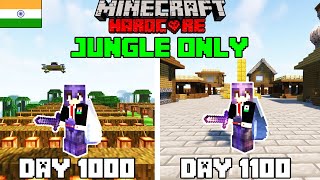 I Survived 1100 Days in Jungle Only World in Minecraft Hardcorehindi [upl. by Jewett]