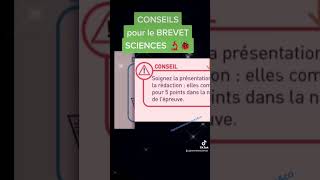 CONSEILS pour le BREVET en SCIENCES [upl. by Gwenn]