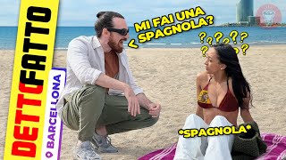 Chiedete una Spagnola 🍐🍐 a una Spagnola in Spagna  Detto Fatto Ep73  theShow [upl. by Cristin560]