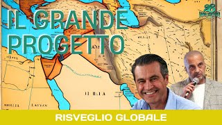 Risveglio GlobaleIl Grande Progetto con Lamberto Rimondini [upl. by Mollie]