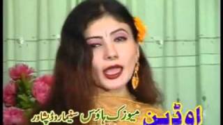 YouTube Pa Judai ba de dardegi Nazia Iqbal by Waheed Javed [upl. by Arianie228]