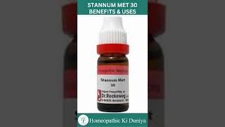 Stannum Met 30 BENEFITS amp USES  Dr Fahim Herbalist [upl. by Valentin399]