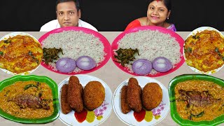 SORSE VOLA FISH CURRY EGG DEVIL FISH FINGER EGG OMELETTE CURRY EATING CHALLENGE  food family blogs [upl. by Annabel815]