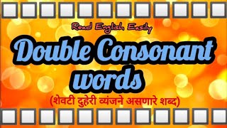 Double Consonant wordsDouble ConsonantWordsWord reading [upl. by Pitarys]