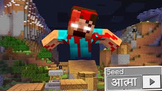 I FOUND SCARY KILLER HEROBRINE IN MY WORLD 😱  MINECRAFT HORROR VIDEO [upl. by Eisle248]