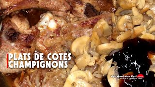 Plats de cotes ou bœuf aux champignons très simple à faire [upl. by Harbour530]