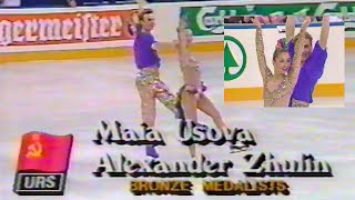 Usova amp Zhulin 🥉⛸ Carnival Rumba  1990 World Figure Skating Exhibition Gala [upl. by Akemahs]