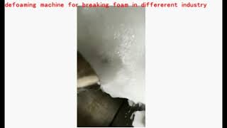 defoaming machine mechanical foam breaker [upl. by Nebuer347]