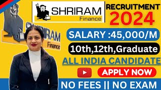 Latest Private Job Vacancy in Odisha 🔥 Odisha Job Vacancy 2024  New Job Update 2024 [upl. by Thorfinn]