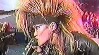 X JAPAN  紅 Kyoto Sports Valley 19880904 [upl. by Bevan969]