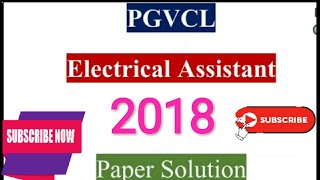 PGVCL  Electrical Assistant  Exam 2018 Paper Solution  Pgvcl Electrical assistant [upl. by Enaled]