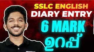 SSLC English  DIARY ENTRY  6 MARKS SURE QUESTION  Exam Winner [upl. by Ardnoek]