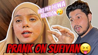 PRP Treatment Se Hua Reaction😳 Prank On Sufiyan 😝  Sufiyan and Nida ♥️ [upl. by Rakel412]