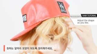 English subtitleskorean hairstyle How to Make Bangs without cutting [upl. by Beasley]