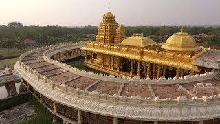 President Kovind visits Sri Lakshmi Narayani Golden Temple in Vellore Tamil Nadu [upl. by Galasyn]