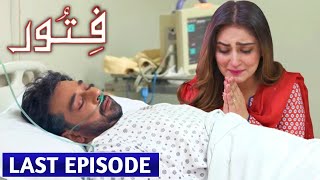 Fitoor Episode 33 amp 34 Last Episode ll Fitoor Drama Complete Real Story ll Fitoor Last Episode ll [upl. by Llemmart]