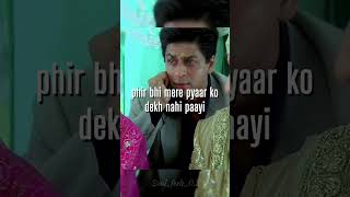 Emotional Vibes 🌹 Kal Ho Na Ho Song shahrukhkhan preityzinta kalhonaho lovesong music [upl. by Ahseyi]