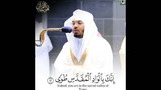 Yasir al dosri tilawatviralvideoislamicvideoforyouyoutubeshortsyoutuber [upl. by Leuqram]