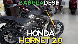 Honda Hornet 20 2024 price in Bangladesh [upl. by Notgnillew]