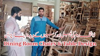 Dining Room Furniture Design Ideas  Cheapest Price  Wholesale Furniture Market  Woodworking [upl. by Ellehcsar]