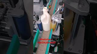 LaundryDetergentRound BottleLabelingMachine Automatic PositioningLabelingMachine labelingmachine [upl. by Nadirehs209]