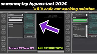 SAMSUNG FRP ENABLE ADB TOOL V51  SAMSUNG FRP BYPASS 2024  MTP EDL ADB MODE  Erase FRP New OS [upl. by Tootsie862]