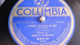 WC Handys Orchestra Early Jazz  Livery Stable Blues Recorded September 24 1917 [upl. by Silverstein]