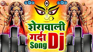 3 October 2024  खतरनाक Competition  Navratri Dj Song  Puja Dj Remix  jai mata di  bhakti Dj [upl. by Sykes]