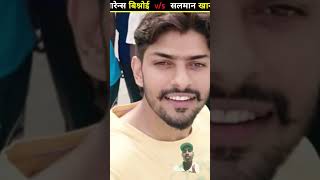 Laurence bishnoi vs Salman khan and power of bishnoireel song funny bhojpuri gangstar [upl. by Isia]