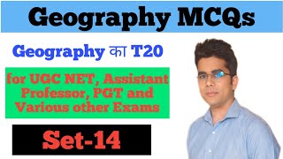 Set 14 II Geomorphology MCQs T20 Series II UGC NET PGT GDC Assistant professor DSSSB NVS KVS [upl. by Bronder379]