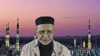 Friday Sermon 09082024  Jamaat Ahmadiyya Islah Pasand [upl. by Skelly]