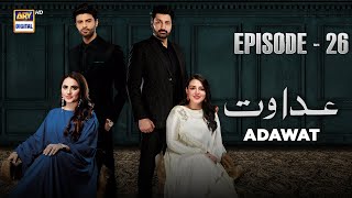 Adawat Episode 26  6 January 2024 English Subtitles  ARY Digital [upl. by Licha541]