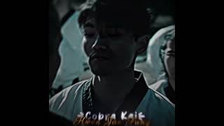 I’m got nothing to lose  Rafe cameron vs Kwon outerbanks cobrakai [upl. by Masera]