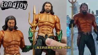 Fondjoy DC Aquaman and the Lost Kingdom 195cm 19 [upl. by Akemrehs]