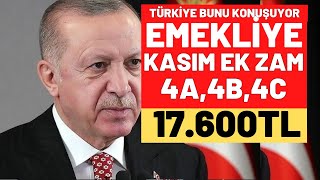 YENÄ° EMEKLÄ° MAAÅž 17600TL HAZÄ°NE DESTEÄžÄ° SSK BAÄžKUR YENÄ° DUL VE YETÄ°M MAAÅž TABLOSU ARTIÅžLARI EK ZAM [upl. by Calv]