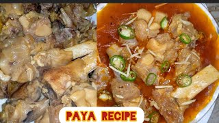 Paya recipe cooking food youtube [upl. by Munroe653]