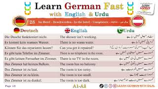 Learn German Fast 28 A1A2 Im Hotel Beschwerden  In the hotel Complaints  ‫ہوٹل میں شکایات‬ [upl. by Leuamme142]