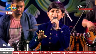 Hirak Jayanti  হীরক জয়ন্তী  Bengali Movie Songs Video Jukebox [upl. by Drawe]