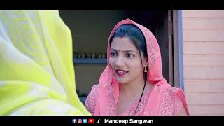 दोगली सासू । दिल छु लेंने वाली Emotional Story  New Haryanvi Movie 2023 । Haryanvi Natak [upl. by White]