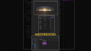 How to use Text Masking in Premiere Pro  Masking Text Effects in Adobe Premiere Pro shorts [upl. by Leunad652]