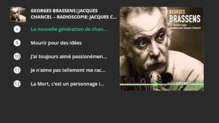 Georges Brassens Jacques Chancel  Radioscopie  Radioscopie France InterIna [upl. by Enovi]