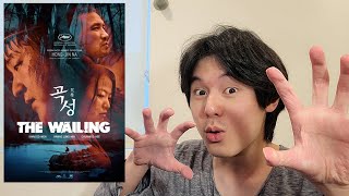 곡성 The Wailing  Movie Review [upl. by Abba]