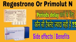 How to delay periods  Regestrone tablet review Primolut n tablet review Regestrone primolutn [upl. by Publea]