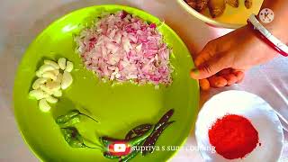 shidol bora recipe Bengali kakrul recipe Bengalirecipe boracoking respi bangladry fish [upl. by Aneladdam786]